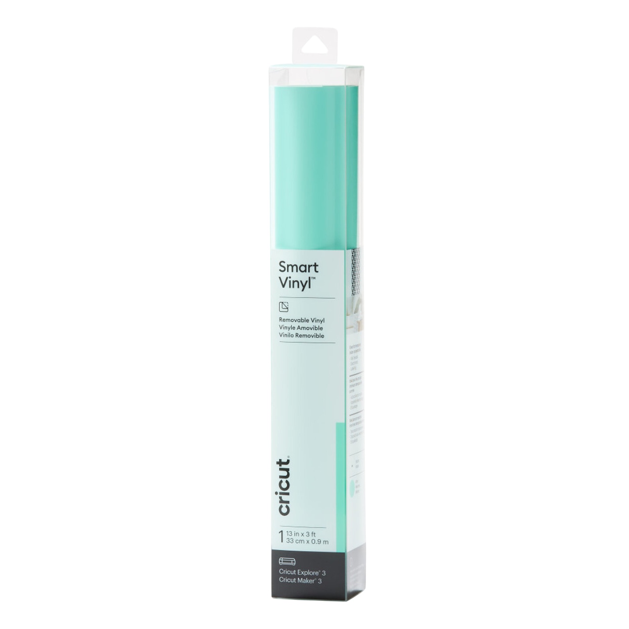 Cricut Smart Vinyl Removeable