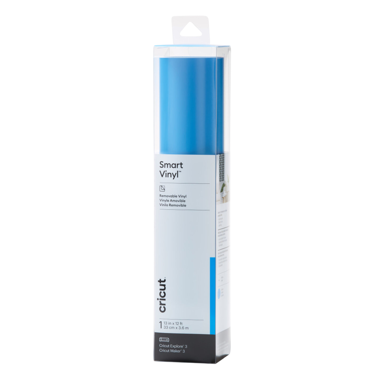 Cricut Smart Vinyl Removeable