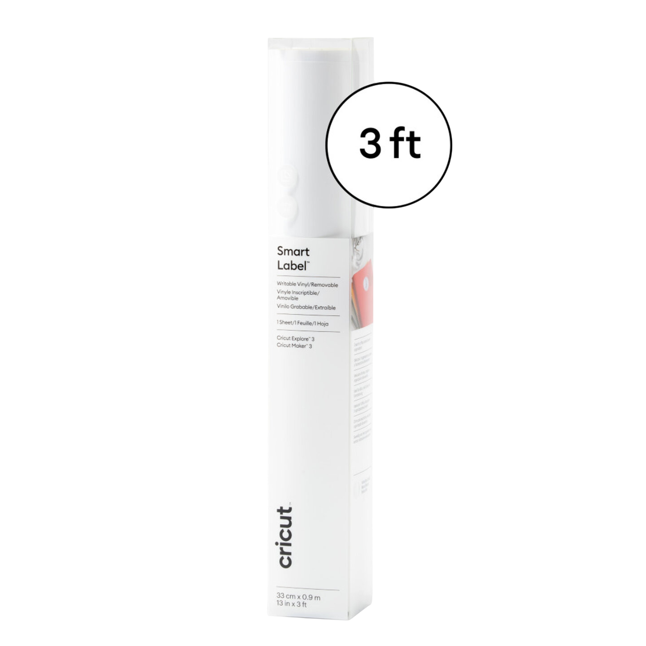 Cricut Smart Writeable