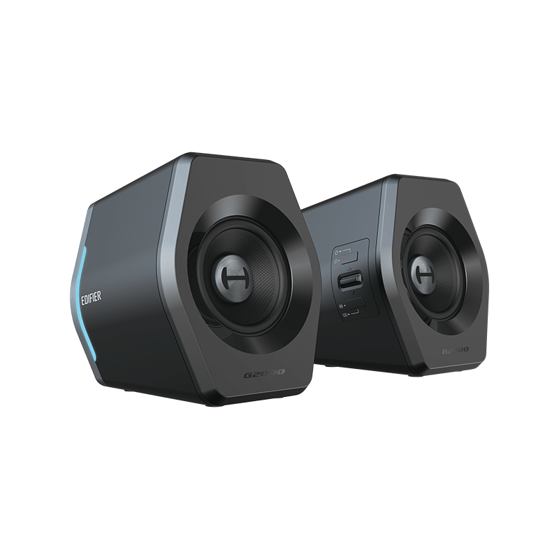 Edifier G2000 Gaming Speaker