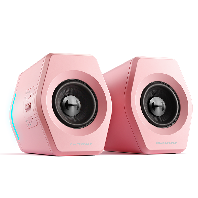 Edifier G2000 Gaming Speaker