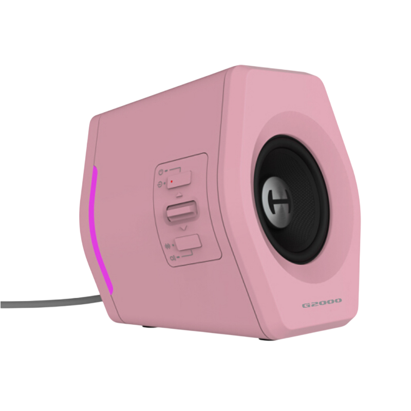 Edifier G2000 Gaming Speaker