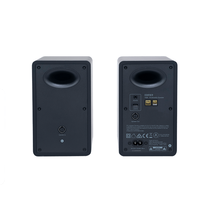 Edifier M60 Compact Desktop 2.0 Speakers