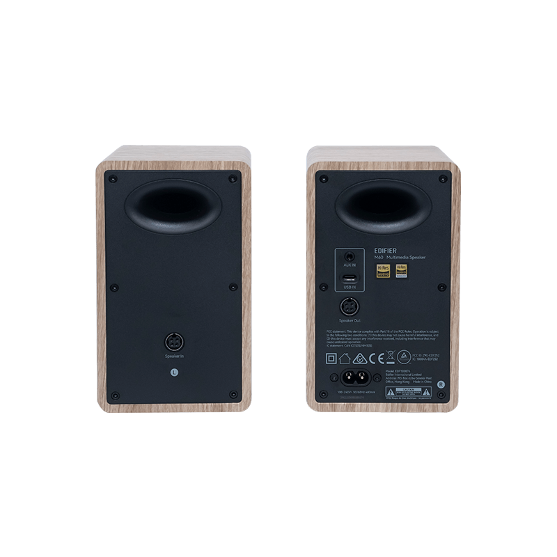 Edifier M60 Compact Desktop 2.0 Speakers