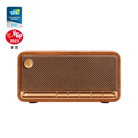 Edifier MP230 Tabletop Bluetooth Speaker
