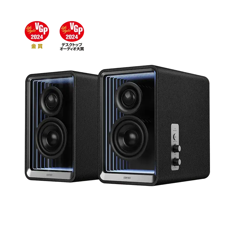 Edifier QR65 Desktop Active Monitor with GaN Charger