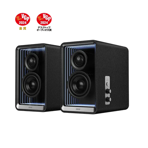Edifier QR65 Desktop Active Monitor with GaN Charger