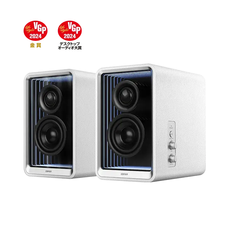 Edifier QR65 Desktop Active Monitor with GaN Charger