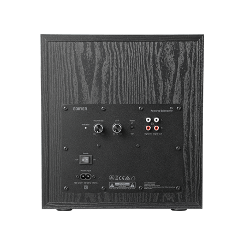 Edifier T5 Powered Subwoofer